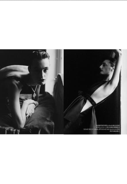 Autumn Aftrernoon Chanel Special — Elle China