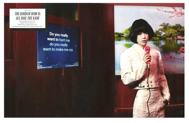 The London Now II: All Hail the Kane — Pop Magazine