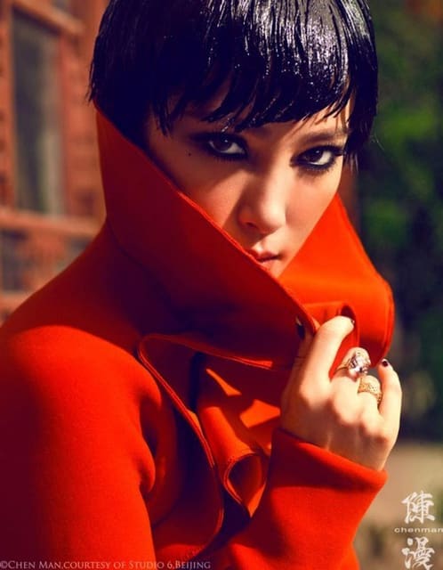 Vogue China October Li Bing Bing cover s... — Vogue China