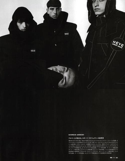 How To Dress Well — GQ Japan