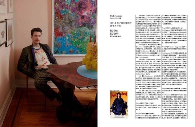Editor in Chief photography Chen Zhao — Esquire China