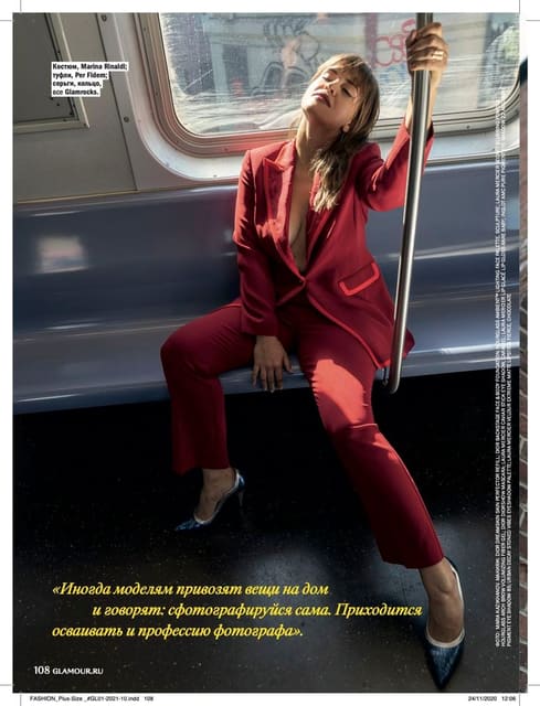 Подслушано в Бруклине - Maria Kazikhanov — Glamour Russia