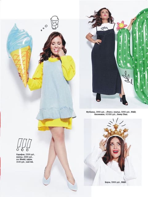 Express Moda Plus Size by Egor Vasileev — Glamour Russia