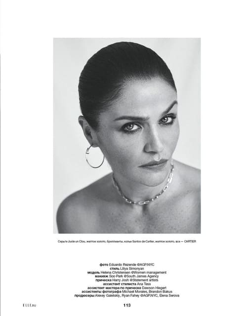#90s — Elle Russia