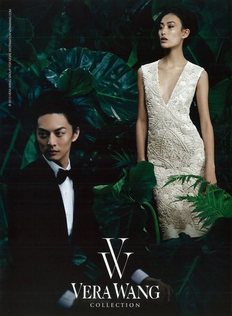 Vera Wang S/S 13 Campaign — Vera Wang