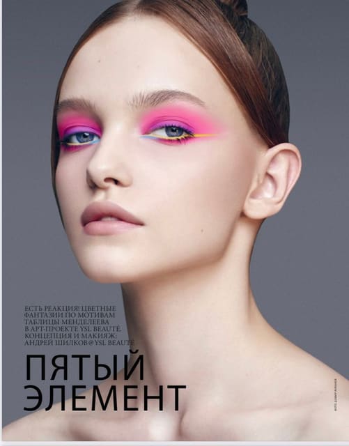 Natalia Oginskaya