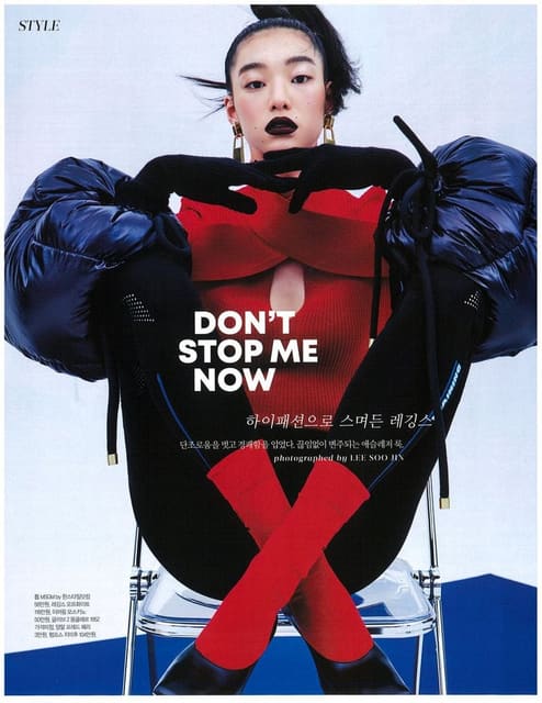 DON'T STOP ME NOW by Soojin Lee — Singles Magazine