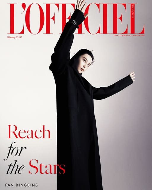 L'Officiel Singapore February 2021 Cover... — L'Officiel Singapore