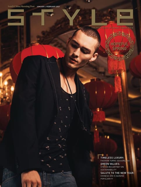 Exclusive Joy - Photography by Ruby Law — SCMP Style South China Morning Post Style Magazine