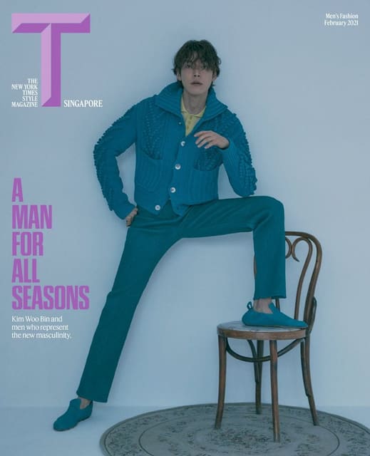 The New York Times Style Magazine Singapore February 2021 Cover — The New York Times Style Magazine Singapore