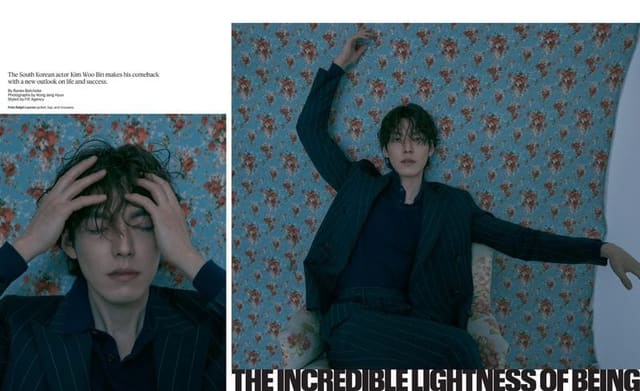 KIM WOO BIN THE INCREDIBLE LIGHTNESS OF BEING — The New York Times Style Magazine Singapore