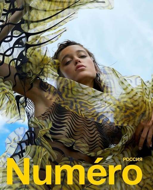 NUMERO RUSSIA INSTAPROJECT 07.01.21 Cast... — Numéro Russia