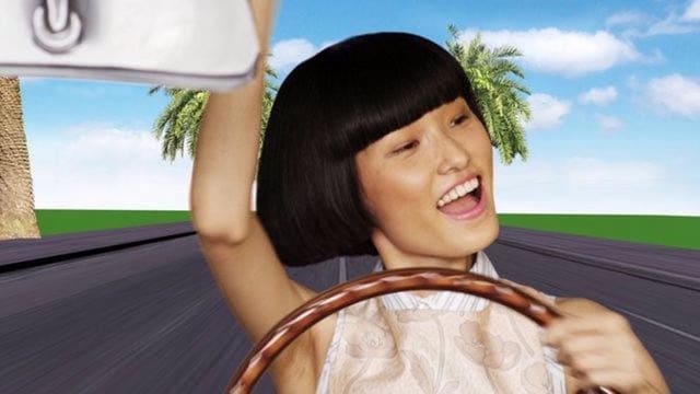 Suno S/S 13 Brand Video — Suno