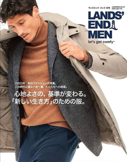 Lands' End Men's Winter 2020 Catalogue — Lands' End