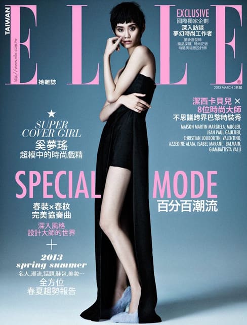 Elle Taiwan March 2013 Cover — Elle Taiwan
