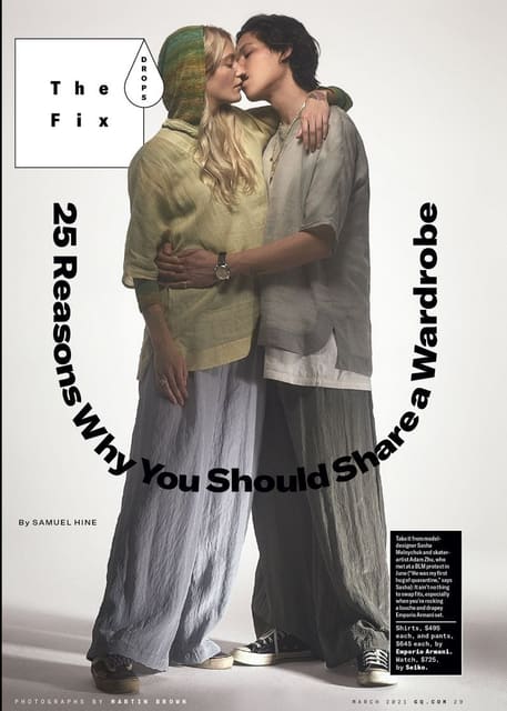 25 Reasons Why You Should Share a Wardro... — GQ Magazine U.S.