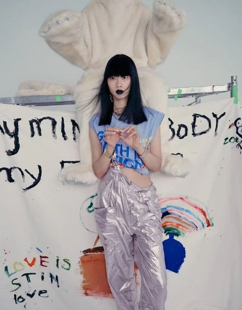 Everything is mine — Elle China