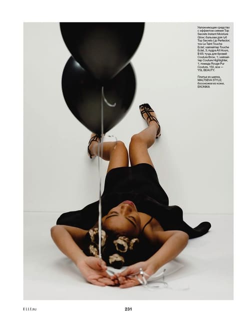 Fireball — Elle Russia