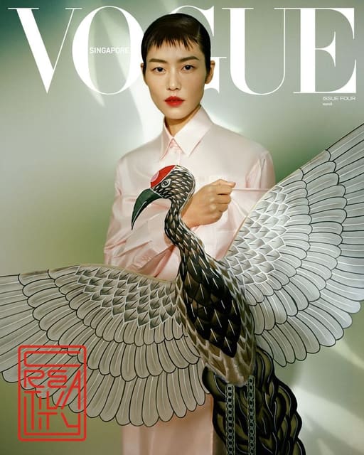 Vogue Singapore March 2021 Cover — Vogue Singapore