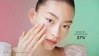 NEW Visible Brightening CICAGLOW Concentrate — Elizabeth Arden