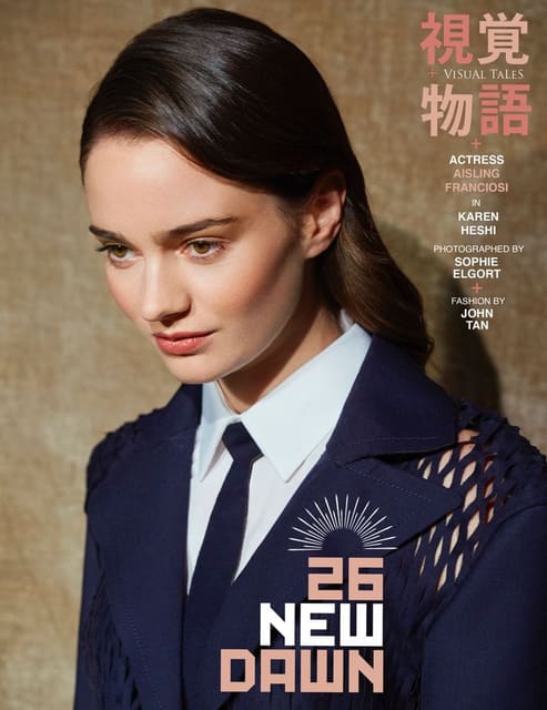 VISUAL TALES VT26|NEW DAWN COVERS — Visual Tales Magazine