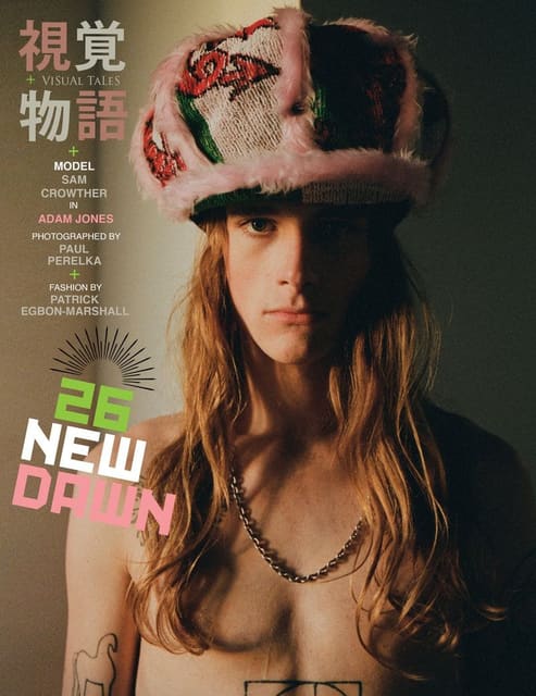 VISUAL TALES VT26|NEW DAWN COVERS — Visual Tales Magazine