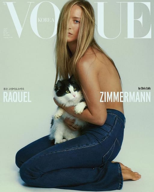 Vogue Korea April 2021 Covers — Vogue Korea