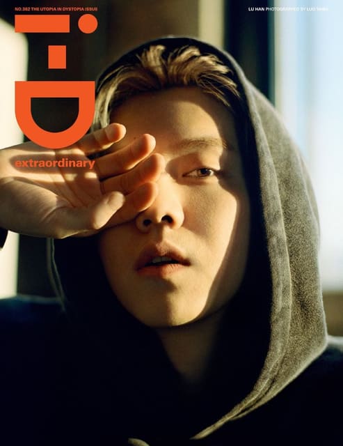 i-D Magazine #362 Spring 2021 Covers: Ut... — i-D Magazine