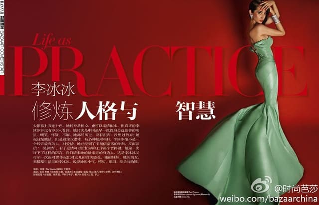 Life as practice — Harper's Bazaar China