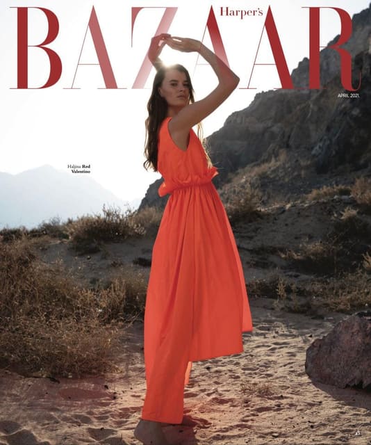 Looking for the sun by Nicoleta Buru — Harper's Bazaar Serbia
