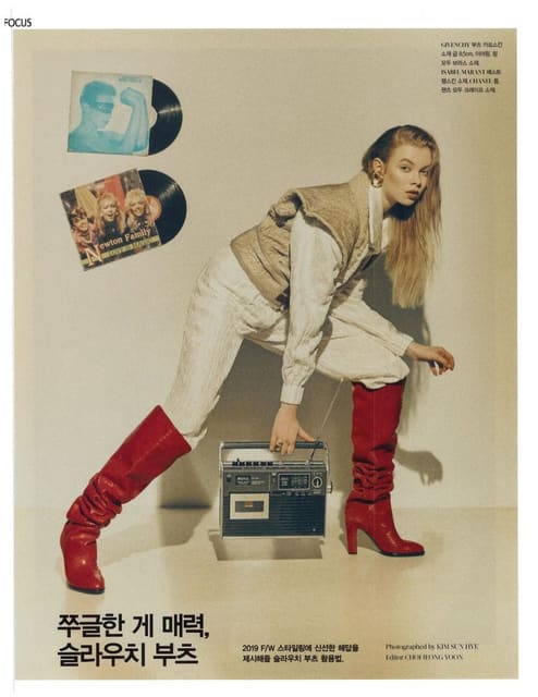 Contents of Avenuel Magazine, by 류호승, 김예...