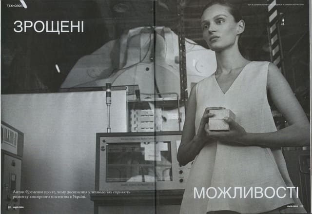 Kseniya Kargina