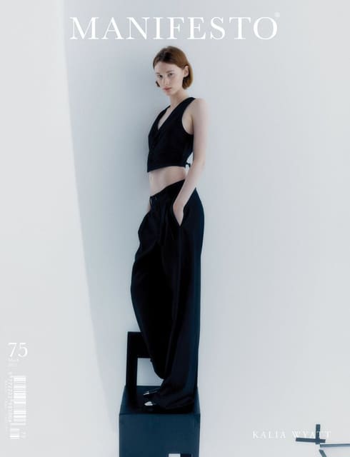 Manifesto Magazine March 2021 Covers — Manifesto Magazine