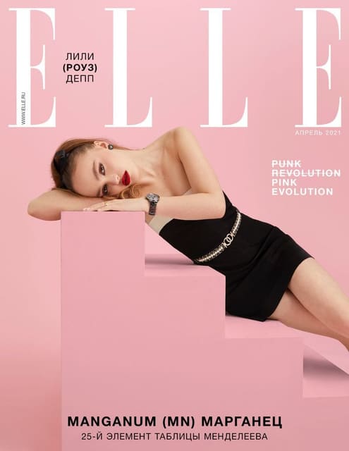 Elle Russia April 2021 Covers — Elle Russia