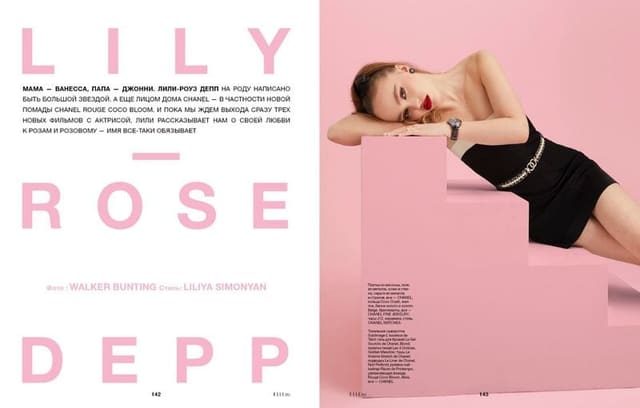 Lily Rose Depp — Elle Russia