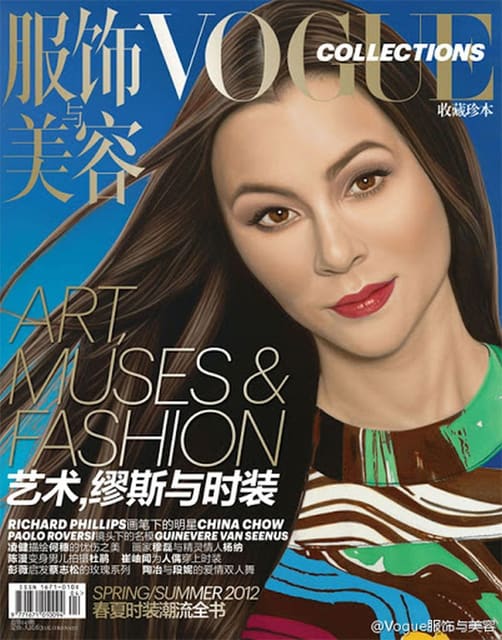 China Chow