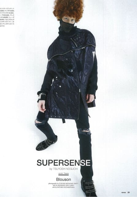 SUPERSENSE-Blouson — Sense Magazine