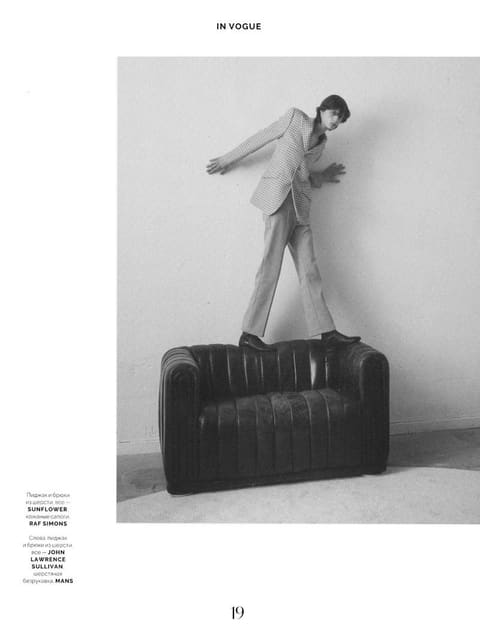 Rebels Without A Cause — Vogue Ukraine Man