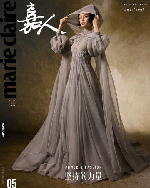 Marie Claire China May 2021 Covers: Ange... — Marie Claire China