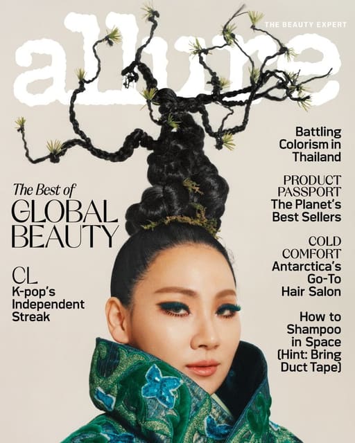 Allure Magazine May 2021 Covers — Allure Magazine