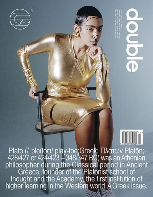 Double Magazines Issue 41 Covers — Double Magazine