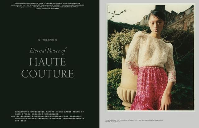 Eternal power of Haute Couture — Madame Figaro China