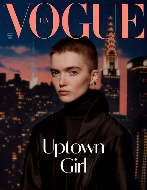 Vogue Ukraine April 2021 Cover — Vogue Ukraine