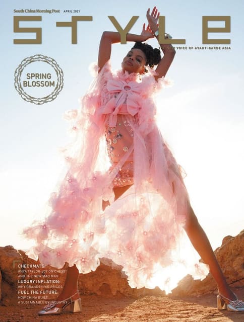SCMP Style South China Morning Post Styl... — SCMP Style South China Morning Post Style Magazine