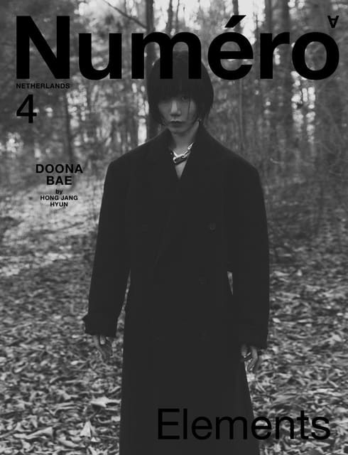 Numero Netherlands Spring 2021 Covers — Numéro Netherlands