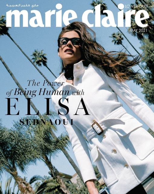 Marie Claire Arabia May 2021 Cover — Marie Claire Arabia