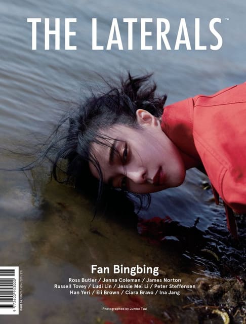 The Laterals Issue 6 2021 Covers — The Laterals