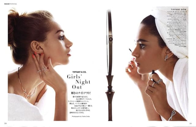 Tiffany & Co. - Girls Night Out — Harper's Bazaar Japan