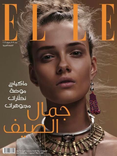 Elle Arabia August 2016 Cover — Elle Arabia