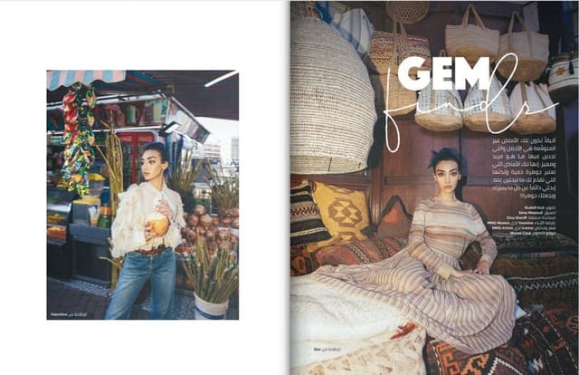 Gem finds by Rudolf Azzi for Haya magazi...